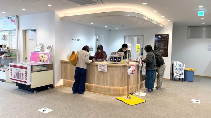 【あやめプラン】ビジネスにもおススメ！〜地元食材を使った自慢のおまかせ夕定食〜（2食付き）